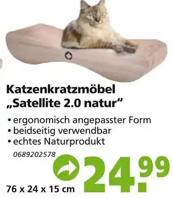 Globus Baumarkt Katzenkratzmöbel Satellite 2.0 natur Angebot