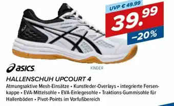 Hervis Hallenschuh Upcourt 4 Angebot