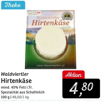 KONSUM Waldviertler Hirtenkäse 100g Angebot