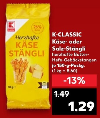 Kaufland K-CLASSIC Käse- oder Salz-Stängli 150-g-Packg. Angebot