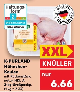 Kaufland K-PURLAND Hähnchen-Keulen 2-kg-Großpackg. Angebot