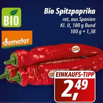 Simmel Demeter Bio Spitzparika 180g Angebot