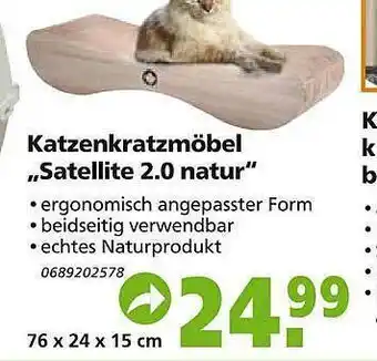 Globus Baumarkt Katzenkratzmöbel „stellite 2.0 Natur” Angebot