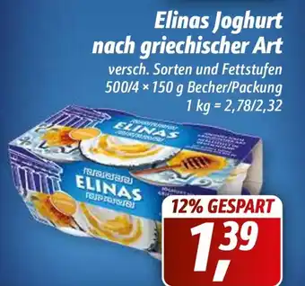 Simmel Elinas Joghurt nach Griechischer Art 500/4x150g Angebot