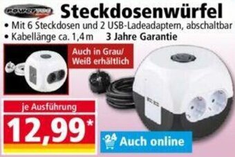 Norma Powertec Steckdosenwürfel Angebot