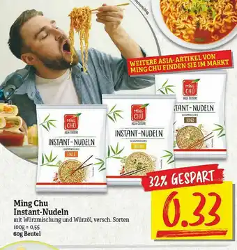 NP Discount Ming Chu Instant-nudeln Angebot