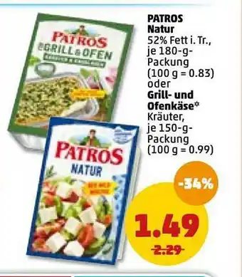 PENNY Patros Natur Oder Grill-und Ofenkäse Angebot