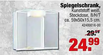 SB Lagerkauf Spiegelschrank Angebot