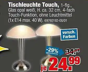 SB Lagerkauf Tischleuchte Touch Angebot