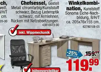 SB Lagerkauf Chefsessel, Winkelkombination Angebot