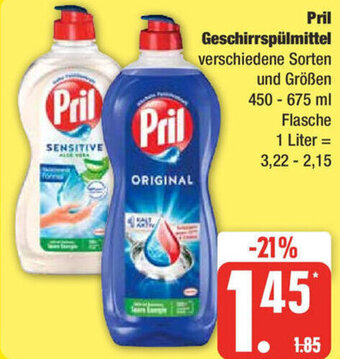 Marktkauf Pril Geschirrspülmittel 450-675 ml Flasche Angebot