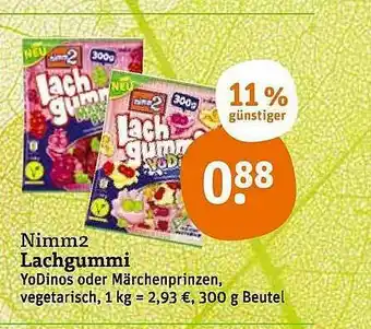 tegut Nimm2 Lachgummi Angebot