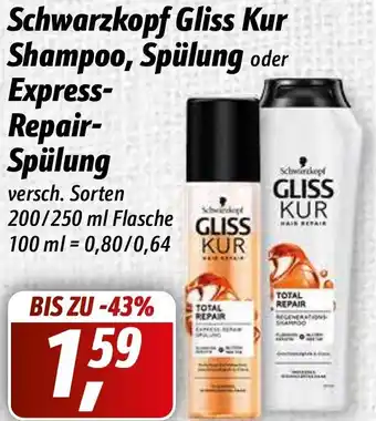 Simmel Schwarzkopf Gliss Kur Shampoo, Spülung oder Express Repair Spülung 200/250ml Angebot