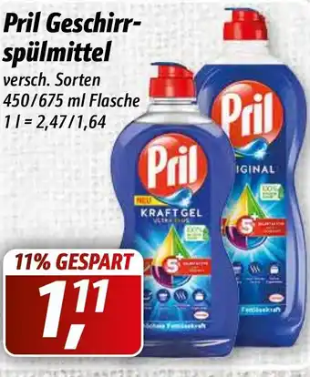 Simmel Pril Geschirrspülmittel 450-675ml Angebot