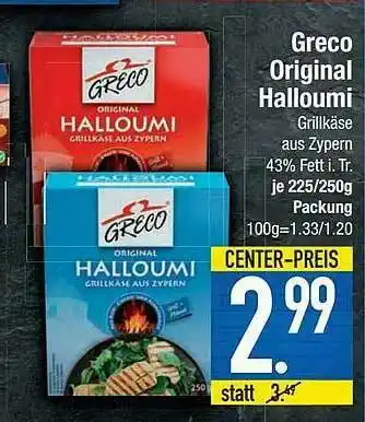 E-Center Greco Original Halloumi Angebot