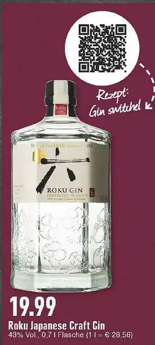 E-Center Roku Japanese Craft Gin Angebot