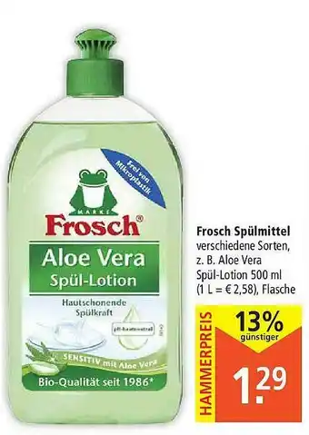 Marktkauf Frosch Spülmittel Angebot