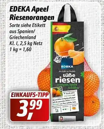 Simmel Edeka Apeel Riesenorangen Angebot