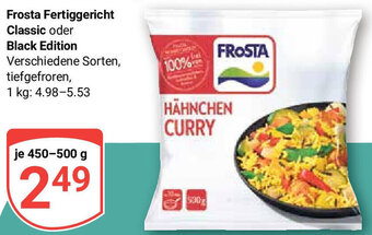 Globus Frosta Fertiggericht Classic oder Black Edition 450-500 g Angebot