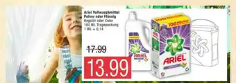 Marktkauf Arie Vollwaschmittel Pulver Oder Flüssig Angebot