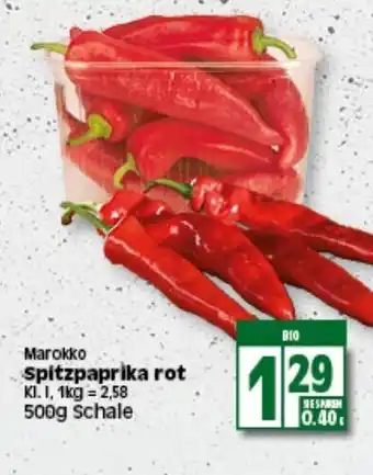 Elli Markt Marokko Spitzpaprika rot 500g Angebot