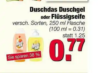 Edeka Scherer Duschdas Duschgel Oder Flüssigseife Angebot