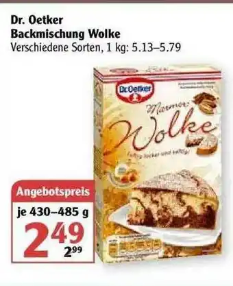 Globus Dr. Oetker Backsmischung Wolke Verschiedene Sorten Angebot