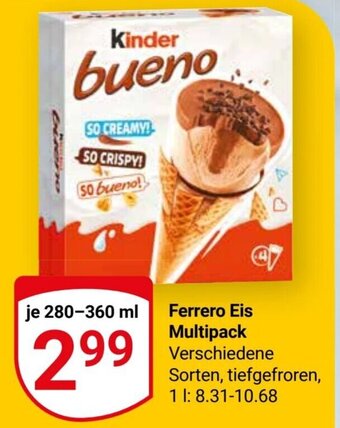 Globus Ferrero Eis Multipack 280-360 ml Angebot