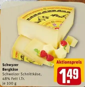 REWE PETZ Schwyzer Bergkäse 100g Angebot