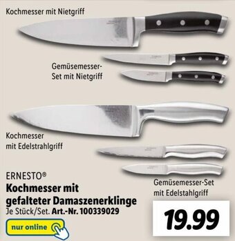 Lidl ERNESTOⓇ Kochmesser mit gefalteter Damaszenerklinge Angebot