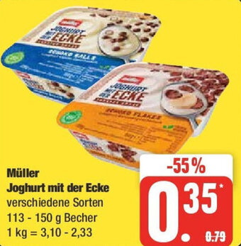 Edeka Müller Joghurt mit der Ecke 113-150 g Becher Angebot