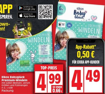 Edeka Elkos Babyglück Premium-Windeln Angebot