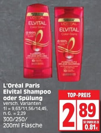 Edeka L'Oréal Paris Elvital Shampoo oder Spülung 300/250/200 ml Flasche Angebot