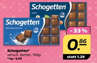 NETTO Schogetten* 100g Angebot