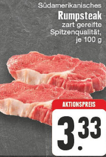 E-Center Südamerikanisches Rumpsteak 100 g Angebot