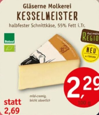 Erdkorn Biomarkt Gläserne Molkerei KESSELMEISTER 100 g Angebot