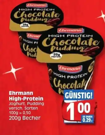 Edeka Ehrmann High Protein 200 becher Angebot