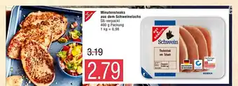 Marktkauf Minutensteaks aus dem Schweinelachs Angebot