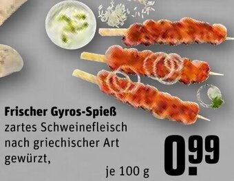 REWE Frischer Gyros-Spieß 100 g Angebot