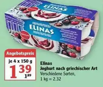 Globus Elinas Joghurt Nach Griechischer Art Angebot