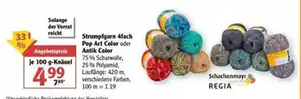 Globus Strumpfgarn 4fach Pop Art Color Oder Antik Color Angebot