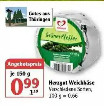 Globus Herzgut Weichkäse Angebot