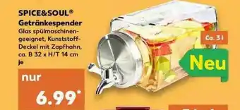 Kaufland Spice & Soul Getränkespender Angebot