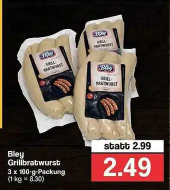 Famila Nord West Bley Grillbratwurst Angebot