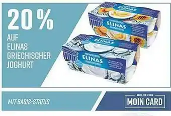 Famila Nord West Auf Elinas Griechischer Joghurt Angebot