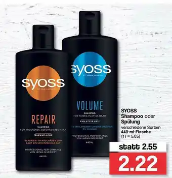 Famila Nord West Syoss Shampoo Angebot