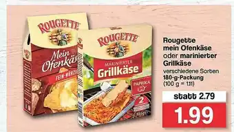 Famila Nord West Rougette Mein Ofenkäse Oder Marinierter Grillkäse Angebot