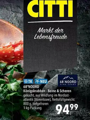 CITTI Markt 68° Noord Angebot