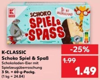 Kaufland K-CLASSIC Schoko Spiel & Spaß 60 g Packg. Angebot