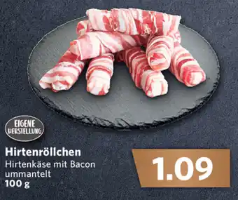 Combi Hirtenröllchen 100g Angebot